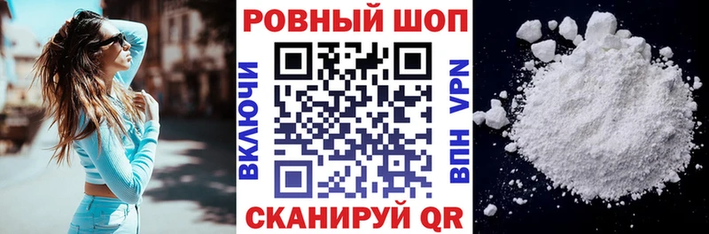 Купить наркоту Лыткарино СОЛЬ Псилоцибиновые грибы Мефедрон ГАШИШ Бутират Канабис