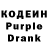 Amphetamine Розовый Archebaed