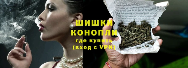 гашик Володарск