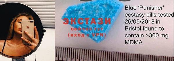гашик Володарск