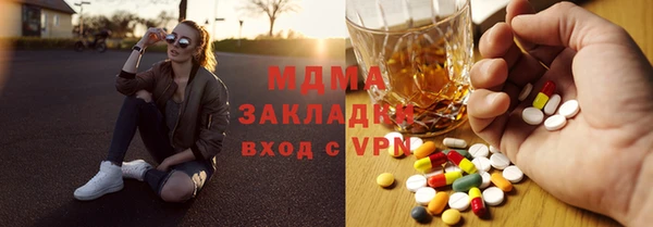 ешки Волосово