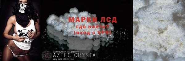 a pvp Усмань