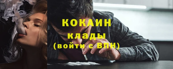 ешки Волосово