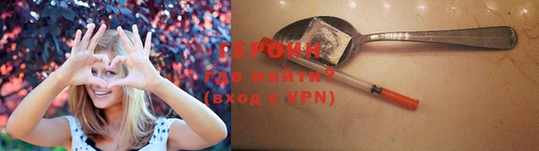ешки Волосово