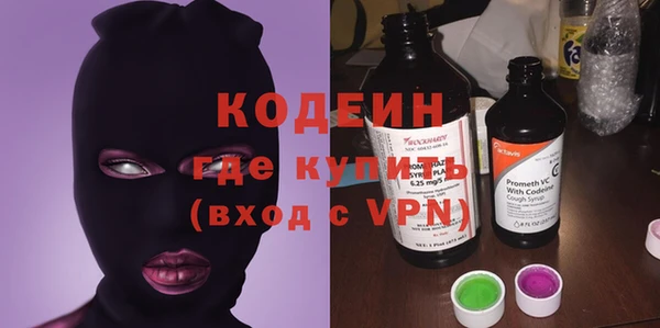 ешки Волосово