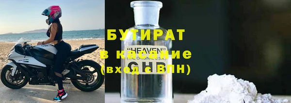 ешки Волосово