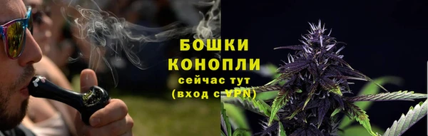 кокс Вязники