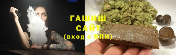 ешки Волосово