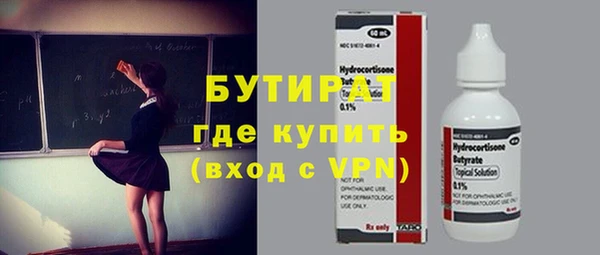 героин Верхний Тагил