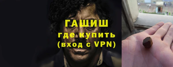 ешки Волосово