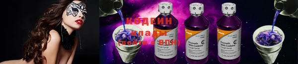 мефедрон мука Верея