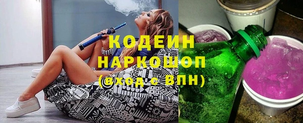 a pvp Усмань