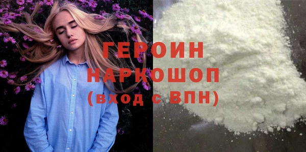 ешки Волосово