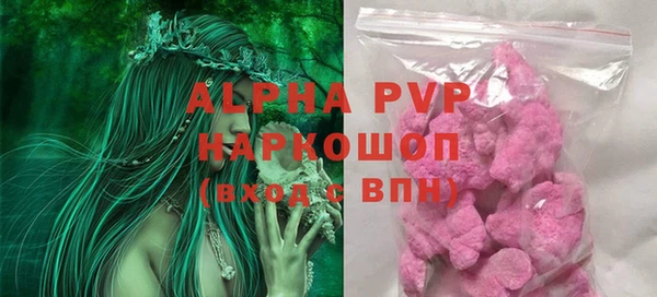 ешки Волосово