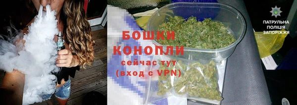 мдма Вяземский