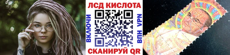 Марки 25I-NBOMe 1,5мг  Лыткарино 